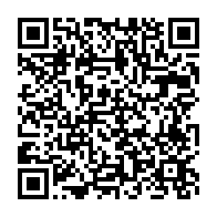 qrcode:https://www.info241.pro/le-roman-malvo-de-yannick-nambo-enrichit-le-paysage-de-la,2557