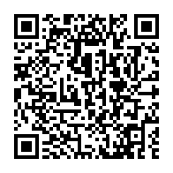 qrcode:https://www.info241.pro/64-villes-rejoignent-le-reseau-des-villes-creatives-de-l-unesco,3199