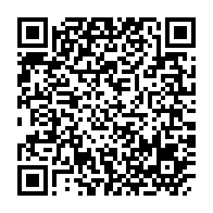 qrcode:https://www.info241.pro/niger-la-cedeao-condamne-la-volonte-de-juger-mohamed-bazoum-pour,1837