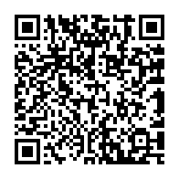 qrcode:https://www.info241.pro/afmi-bad-organise-le-6eme-atelier-annuel-sur-le-developpement,3246