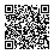 qrcode:https://www.info241.pro/mouila-pres-de-1-5-milliard-de-fcfa-pour-accelerer-le,2792