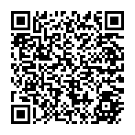 qrcode:https://www.info241.pro/trois-emissaires-d-albert-ondo-ossa-interpeles-pres-d-oyem-avec,8200