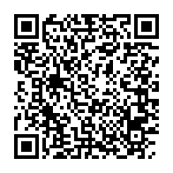 qrcode:https://www.info241.pro/sante-d-ali-bongo-l-un-denonce-les-ingerences-etrangeres-et-veut,4063