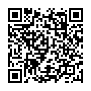 qrcode:https://www.info241.pro/jean-ping-ou-d-amara-essy-vaincra-la-malediction-1236