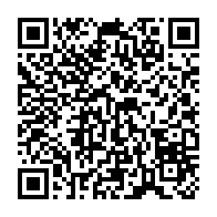 qrcode:https://www.info241.pro/mondial-2026-thierry-mouyouma-devoile-ses-26-pantheres-du-gabon,10980