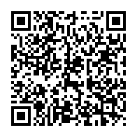 qrcode:https://www.info241.pro/son-immunite-sur-le-point-d-etre-levee-justin-ndoundangoye-s-en,4810