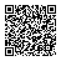 qrcode:https://www.info241.pro/coronavirus-le-bilan-epidemiologique-du-gabon-au-6-janvier-2022,1165