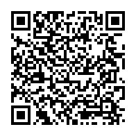 qrcode:https://www.info241.pro/fonds-aux-partis-politiques-gabonais-gerard-ella-nguema-denonce,7550