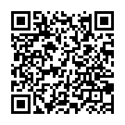 qrcode:https://www.info241.pro/mort-d-ali-bongo-pluie-d-arrestations-arbitraires-contre,4539