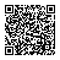 qrcode:https://www.info241.pro/10-tendances-qui-faconneront-le-secteur-de-l-energie-en-afrique,4151