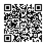 qrcode:https://www.info241.pro/le-stade-de-football-d-angondje-transforme-en-hopital-de,5192