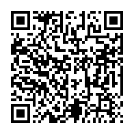 qrcode:https://www.info241.pro/l-etat-gabonais-envisage-une-operation-de-sauvetage-chiffree-a,1576
