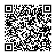 qrcode:https://www.info241.pro/coronavirus-plus-que-89-cas-actifs-et-forte-hausse-de-patients,5485