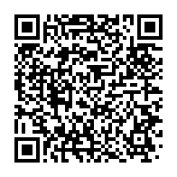 qrcode:https://www.info241.pro/l-avocate-d-ali-bongo-maitre-claude-dumont-beghi-passe-a-l,1650