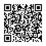qrcode:https://www.info241.pro/gabon-une-greve-generale-menace-de-paralyser-le-secteur,10111