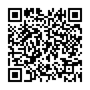 qrcode:https://www.info241.pro/la-sortie-du-mogabo-et-la-formation-prochaine-du-nouveau,2988