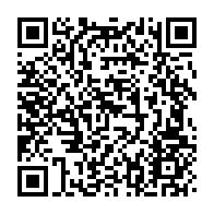 qrcode:https://www.info241.pro/petrole-le-gabon-relance-ses-reserves-avec-26-millions-de-barils,10274
