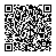 qrcode:https://www.info241.pro/jean-boniface-assele-candidat-pour-succeder-a-rose-ossouka-a-la,4172