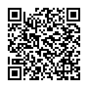 qrcode:https://www.info241.pro/le-gabon-stagne-a-la-94e-place-mondiale-de-l-indice-de,1573