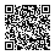 qrcode:https://www.info241.pro/cnogemcni-48-employes-deflates-empochent-1-2-milliard,288