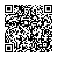 qrcode:https://www.info241.pro/gabon-port-gentil-se-prepare-pour-la-journee-mondiale-des-droits,2716