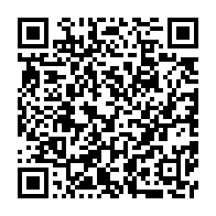 qrcode:https://www.info241.pro/biens-mal-acquis-saisie-a-paris-et-a-nice-de-proprietes-de-la,1769