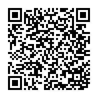 qrcode:https://www.info241.pro/presidentielle-2023-sos-prisonniers-gabon-appelle-a-recenser-les,7595