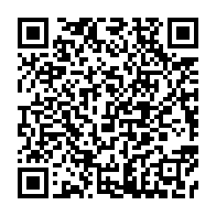 qrcode:https://www.info241.pro/tic-au-gabon-l-economie-numerique-au-service-du-developpement,1436