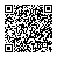 qrcode:https://www.info241.pro/grand-angle-sur-le-lapsus-d-ali-bongo-j-invite-les-gabonais-a,401