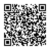 qrcode:https://www.info241.pro/apres-un-passage-a-vide-guy-bertrand-mapangou-rebondit-a-la-tete,11336