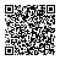 qrcode:https://www.info241.pro/obseques-moukagni-iwangou-la-republique-salue-un-homme-d-etat,11173