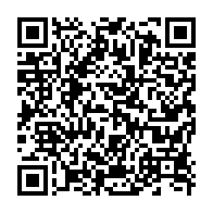 qrcode:https://www.info241.pro/journee-de-la-femme-l-education-voie-royale-pour-mieux-defendre,1652