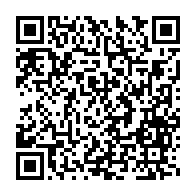 qrcode:https://www.info241.pro/cote-d-ivoire-11-accuses-condamnes-a-perpetuite-pour-l-attentat,1592