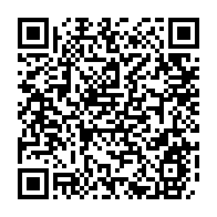 qrcode:https://www.info241.pro/coronavirus-le-bilan-epidemiologique-du-gabon-au-9-novembre-2020,554