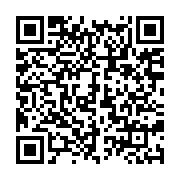 qrcode:https://www.info241.pro/les-recommandations-des-eveques-du-gabon-pour-contrer-le,4959