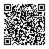 qrcode:https://www.info241.pro/ethiopie-au-moins-36-morts-et-200-blesses-dans-l-effondrement-d,2568