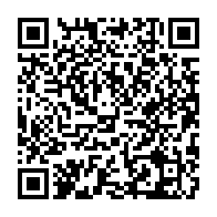 qrcode:https://www.info241.pro/quand-les-assele-tournent-en-derision-la-une-alarmiste-du,5350