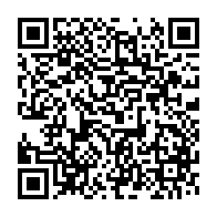 qrcode:https://www.info241.pro/nicole-assele-viree-de-la-direction-generale-de-la-sgepp-le-jour,4567