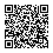qrcode:https://www.info241.pro/usb-le-championnat-du-gabon-perd-son-president,104