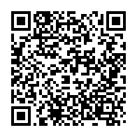 qrcode:https://www.info241.pro/le-proces-des-premieres-victimes-de-l-operation-mamba-debutera,3482