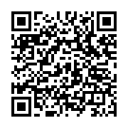 qrcode:https://www.info241.pro/les-musulmans-du-gabon-a-l-epreuve-du-ramadan,4397