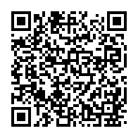 qrcode:https://www.info241.pro/coronavirus-le-bilan-epidemiologique-du-gabon-au-7-juillet-2021,909