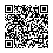 qrcode:https://www.info241.pro/des-investisseurs-turcs-chez-la-ministre-carmen-ndaot,005