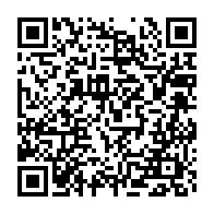 qrcode:https://www.info241.pro/reprise-du-national-foot-l-etat-gabonais-pret-a-sortir-1-2,8919