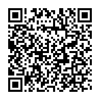 qrcode:https://www.info241.pro/n-ayant-pu-construire-d-universites-le-gabon-veut-se-doter-de-5,4628