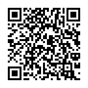 qrcode:https://www.info241.pro/la-rentree-des-classes-au-gabon-fixee-au-30-septembre,4564