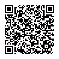 qrcode:https://www.info241.pro/le-gabon-tente-de-reprendre-la-main-sur-l-exploitation-illicite,4337