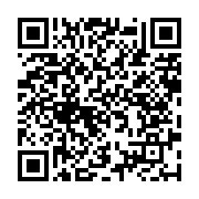 qrcode:https://www.info241.pro/le-geant-chinois-huawei-lance-un-centre-d-innovation,2044
