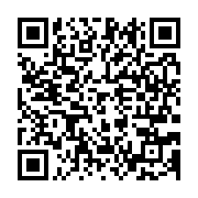 qrcode:https://www.info241.pro/entrepreneuriat-le-concours-du-plan-d-affaires-prime-ses,1522