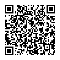 qrcode:https://www.info241.pro/universite-omar-bongo-nouvelles-formations-et-inscription,10792